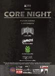Afis O seara speciala: Core Night la Fusion Arena