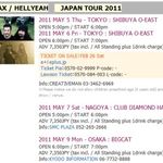 Anthrax si Hellyeah anunta concerte in Japonia