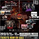 Slipknot: Filmari de la Ozzfest 2013 in Japonia