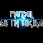 A aparut documentarul 'Metal. Made in Ukraine'
