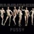 Rammstein - Pussy (Single)