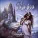 Magica - Hereafter