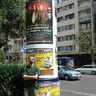 Poze Poze Dream Theater - Budapest