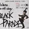 Poze Poze My Chemical Romance - The Black Parade <333