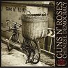 Guns N' Roses - Chinese Democracy (CD)