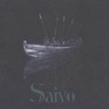 Tenhi - Saivo (CD)