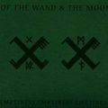 Of The Wand and the Moon - : Emptiness : Emptiness : Emptiness : (CD)