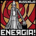 Energia - Energia (CD)
