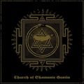 Caronte - Church Of Shamanic Goetia Deluxe Edition (CD)