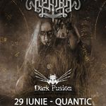 Arkona la Quantic: Program si reguli de acces