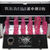 BoxSet-ul cu 6 Dildouri de la Rammstein disponibil pe METALHEAD Shop
