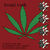 Brutal Truth lanseaza un nou material discografic Brutal Truth lanseaza un nou material discografic