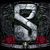 Scorpions dezvaluie tracklist-ul ultimului album din cariera Scorpions dezvaluie tracklist-ul ultimului album din cariera
