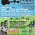 Free Fest in parcul Constantin Stere din Bucov