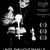 Documentarul Until The Light Takes Us va fi lansat pe DVD