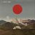 Trent Reznor lanseaza gratuit EP-ul How To Destroy Angels Trent Reznor lanseaza gratuit EP-ul How To Destroy Angels