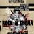 Concert Rock'n Ghena si Coercion in Heaven's Hell din Constanta Concert Rock'n Ghena si Coercion in Heaven's Hell din Constanta