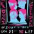 Concert Mes Quins in club Underworld din Bucuresti Concert Mes Quins in club Underworld din Bucuresti