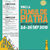 Astazi incepe Filmul de Piatra! Filme, teatru, concerte Astazi incepe Filmul de Piatra! Filme, teatru, concerte