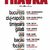 Concert Travka in club Hush din Pitesti