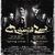 Orphaned Land vor canta alaturi de Steven Wilson (Porcupine Tree)