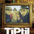 TiPtiL merge in pasi de dans catre Moldova TiPtiL merge in pasi de dans catre Moldova