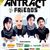 Concert Antract la Teatrul Anton Pann din Ramnicu Valcea Concert Antract la Teatrul Anton Pann din Ramnicu Valcea