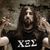 Rotting Christ lanseaza un album pe vinil