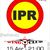 Concert Implant Pentru Refuz in Wings Club Concert Implant Pentru Refuz in Wings Club