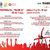 Programul festivalului Club A in Centrul Vechi din Bucuresti