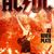 Noul DVD AC/DC a debutat pe primul loc in 17 tari Noul DVD AC/DC a debutat pe primul loc in 17 tari
