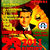 Defilare si Varietati de 23 august in Underworld Defilare si Varietati de 23 august in Underworld