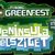 Activitati Eco la Tuborg Green Fest Peninsula Activitati Eco la Tuborg Green Fest Peninsula