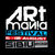 350 de zile pana la ARTmania Festival Sibiu 2012 350 de zile pana la ARTmania Festival Sibiu 2012