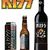 In curand vom avea bere si vin marca Kiss