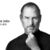 Comunitatea rock reactioneaza la vestea mortii lui Steve Jobs Comunitatea rock reactioneaza la vestea mortii lui Steve Jobs
