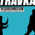 Travka la Silver Church: Spiritul rebel corporatist Travka la Silver Church: Spiritul rebel corporatist