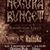 Negura Bunget anuleaza concertul de luni din Sibiu Negura Bunget anuleaza concertul de luni din Sibiu