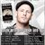 Corey Taylor: E usor sa te ascunzi in spatele tastaturii Corey Taylor: E usor sa te ascunzi in spatele tastaturii