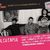 PCC au cantat un cover dupa RADIOHEAD la Guerrilive (video) PCC au cantat un cover dupa RADIOHEAD la Guerrilive (video)