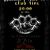 Concert First Division si D'Aia in Fire Club