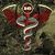 Asculta integral noul album 16 Asculta integral noul album 16