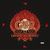 Castiga doua boxset-uri Guns N' Roses - Chinese Democracy! Castiga doua boxset-uri Guns N' Roses - Chinese Democracy!