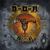Bloodstock 2012 va fi transmis live via Dialymotion Bloodstock 2012 va fi transmis live via Dialymotion