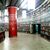 Prima biblioteca digitala de la metrou din Romania Prima biblioteca digitala de la metrou din Romania