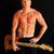 Chitaristul Def Leppard isi continua antrenamentul Muay Thai (video) Chitaristul Def Leppard isi continua antrenamentul Muay Thai (video)