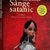 Sange satanic a fost bestseller si in 2012 Sange satanic a fost bestseller si in 2012