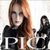 Cum arata autocarul Epica? (video) Cum arata autocarul Epica? (video)