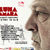Luna Amara, turneul de prezentare a videoclipului Luna Amara, turneul de prezentare a videoclipului