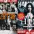 Afacerea Metal Hammer si Classic Rock, vanduta pentru 15 milioane de dolari Afacerea Metal Hammer si Classic Rock, vanduta pentru 15 milioane de dolari